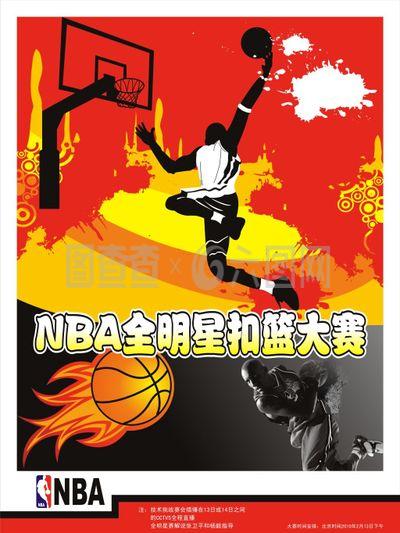 键词